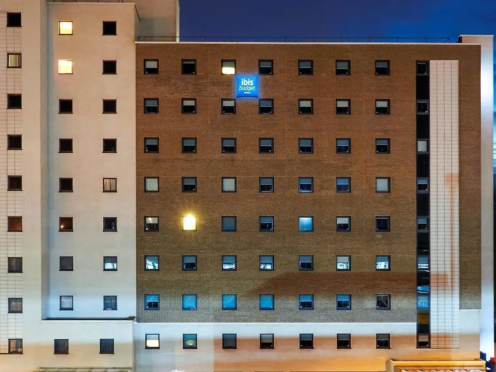 Ibis Budget Birmingham Airport Terminal Building - Nec Bickenhill